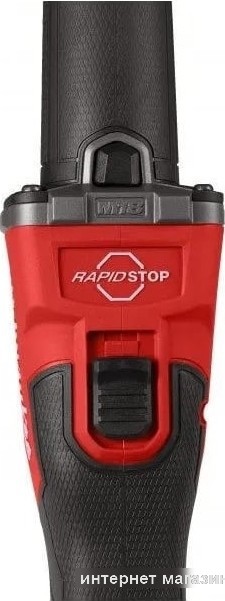 Прямошлифовальная машина Milwaukee M18 FDGRB-502X 4933480954 (с 2-мя АКБ, кейс)
