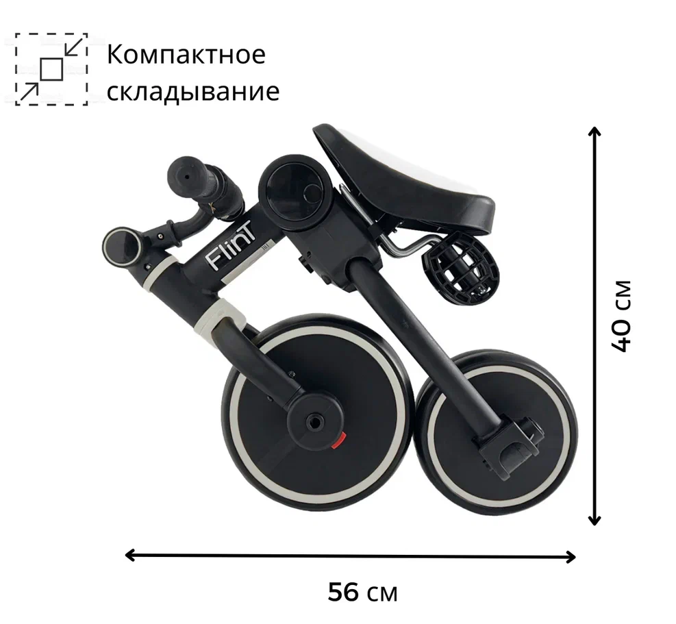 Беговел Bubago Flint BG-F-2 (черный/белый)