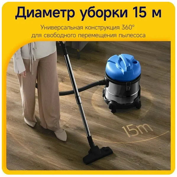 Пылесос Deerma DEM-TJ151W