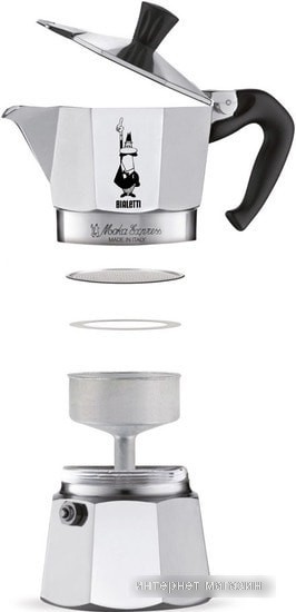 Гейзерная кофеварка Bialetti Moka Express (3 порции)