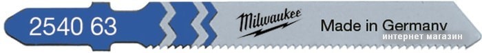 Набор оснастки Milwaukee 4932274651 (5 предметов)
