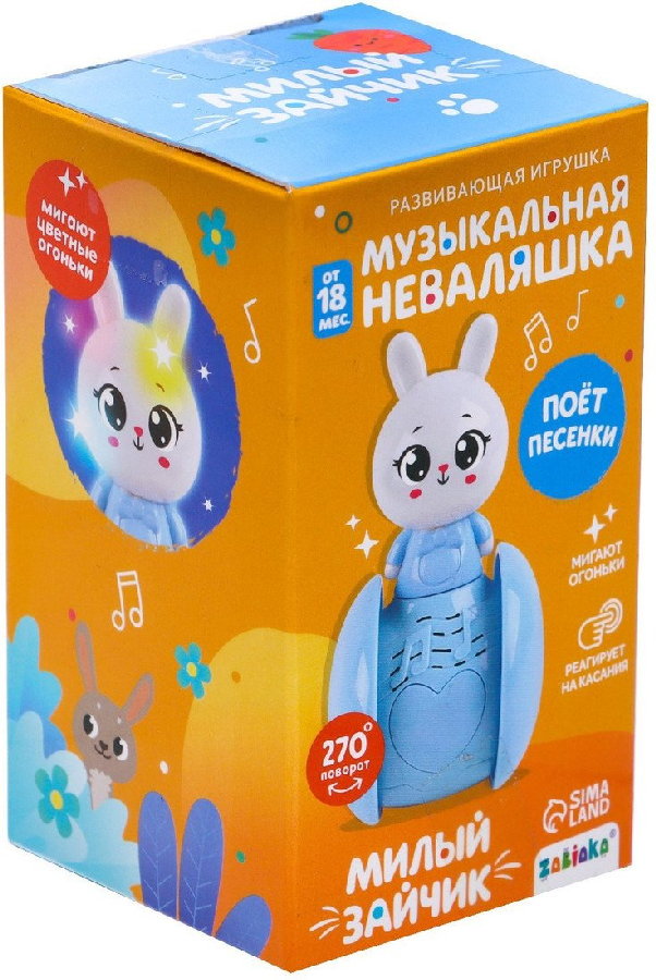 Развивающая игрушка Zabiaka Музыкальная неваляшка: Милый зайчик 7106353