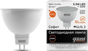 Светодиодная лампа Gauss Elementary GU5.3 5.5Вт 2700K [13516]