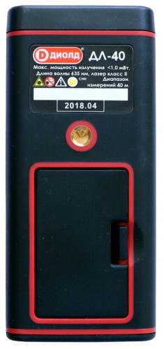 Лазерный дальномер ДИОЛД ДЛ-40