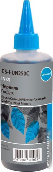 Чернила CACTUS CS-I-UN250C