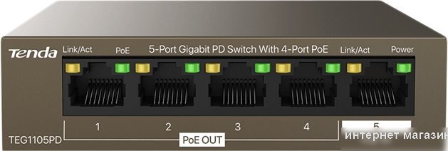 Неуправляемый коммутатор Tenda TEG1105PD