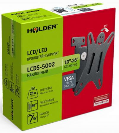 Кронштейн Holder LCDS-5002