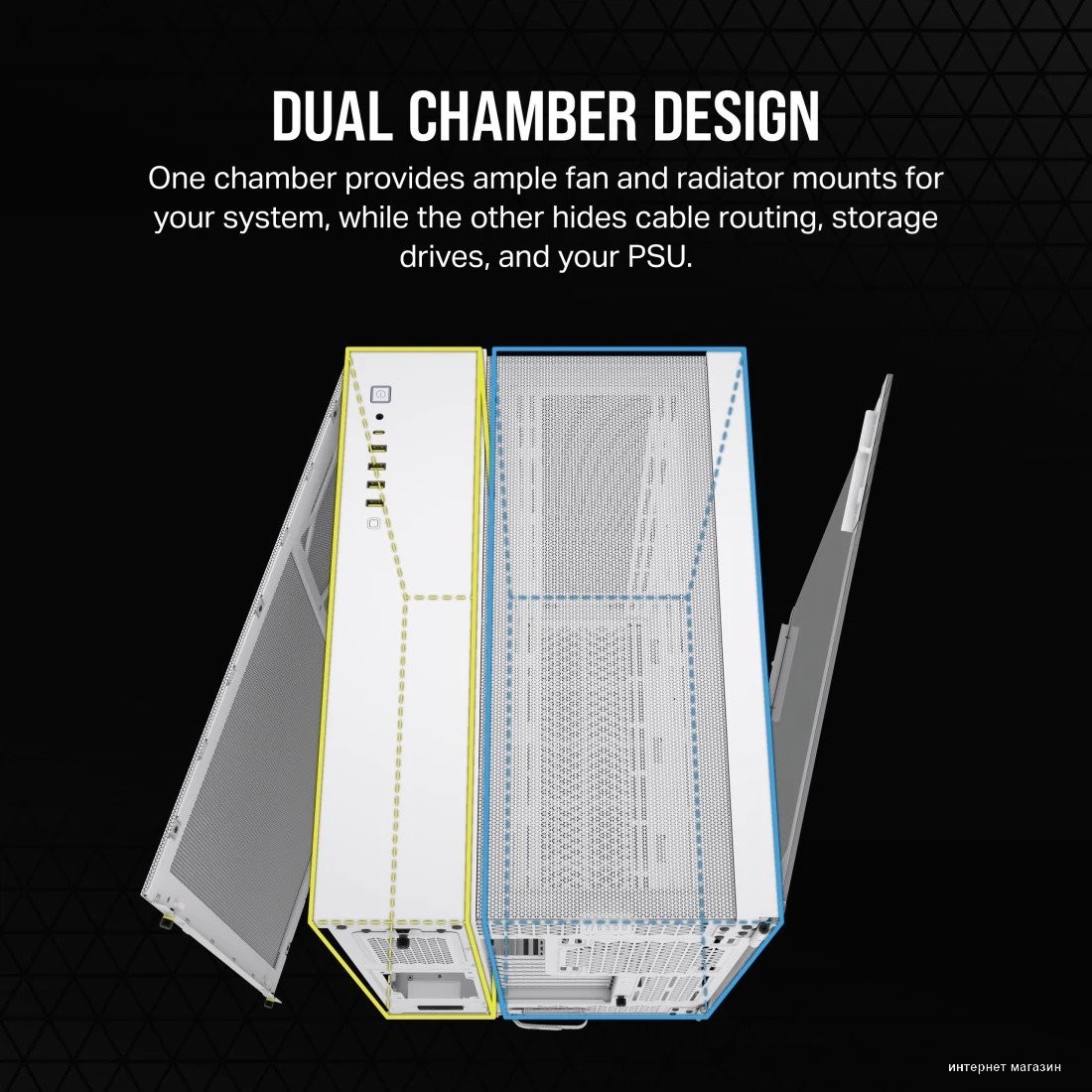 Corsair 6500D Airflow Dual Chamber CC-9011260-WW