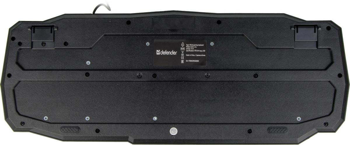 Клавиатура Defender Ultra HB-330L RU