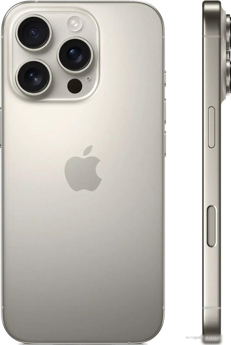 Смартфон Apple iPhone 16 Pro Dual SIM 256GB (природный титан)