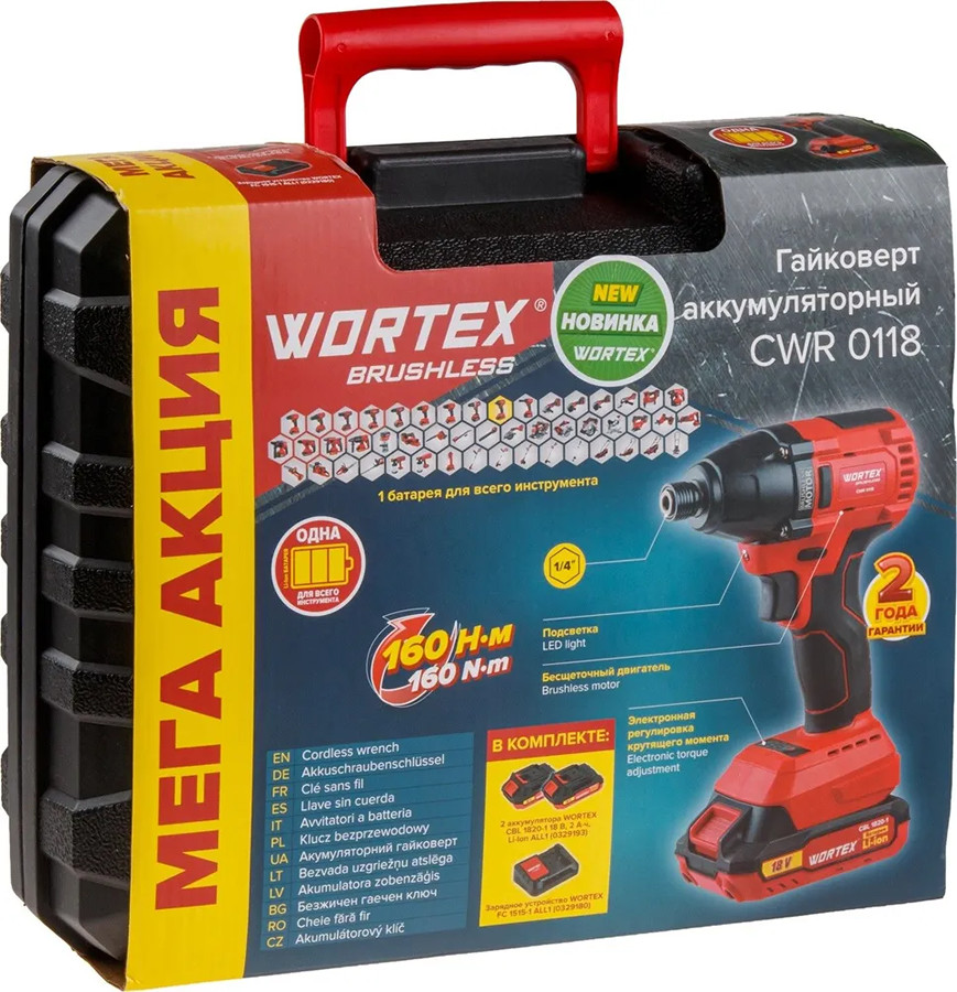 Винтоверт Wortex CWR 0118 0329286 (с 2-мя АКБ, кейс)