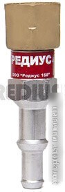 Клапан огнепреградительный Редиус КО-3-Г31 06103