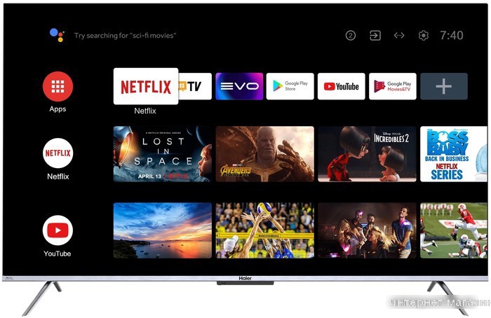 Телевизор Haier 43 Smart TV S3