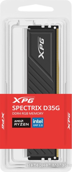 Оперативная память ADATA XPG Spectrix D35G RGB 8ГБ DDR4 3200 МГц AX4U32008G16A-SBKD35G