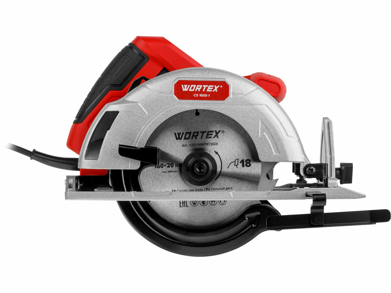 Дисковая (циркулярная) пила Wortex CS 1655-1 1333551