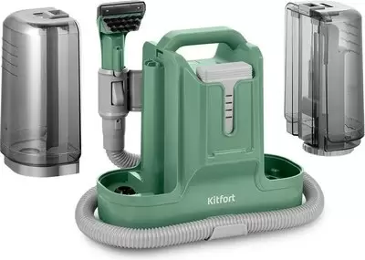Пылесос Kitfort KT-5217