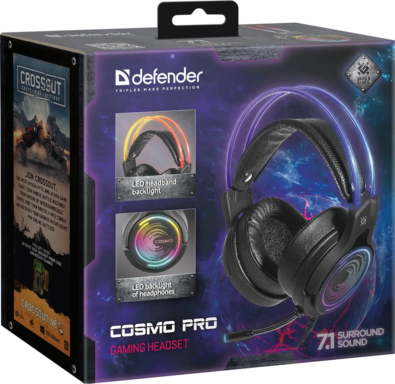 Наушники Defender Cosmo Pro