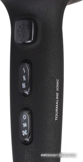 Фен Vitek VT-8232