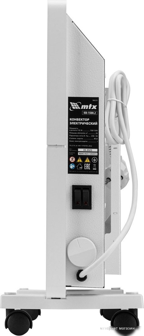 MTX КМ-1500.2
