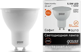 Светодиодная лампа Gauss Elementary GU10 5.5Вт 2700K [13616]