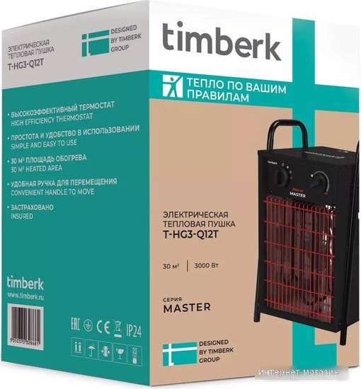 Электрическая тепловая пушка Timberk T-HG3-Q12T