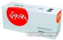 Цветные картриджи для принтеров (страница 40)
