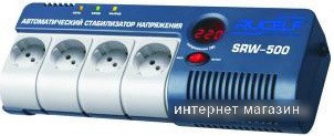 Стабилизатор напряжения Rucelf SRW-500-D 500VA