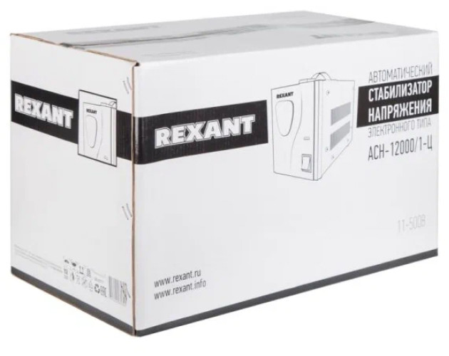 Стабилизатор напряжения Rexant АСН-12 000/1-Ц