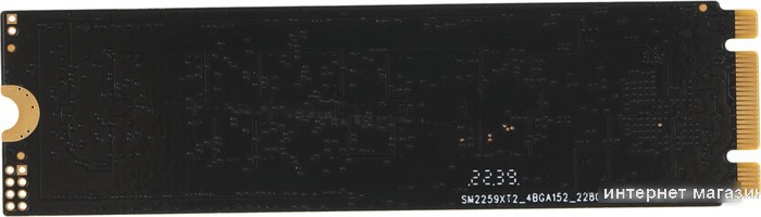 SSD PC Pet 512GB PCPS512G1