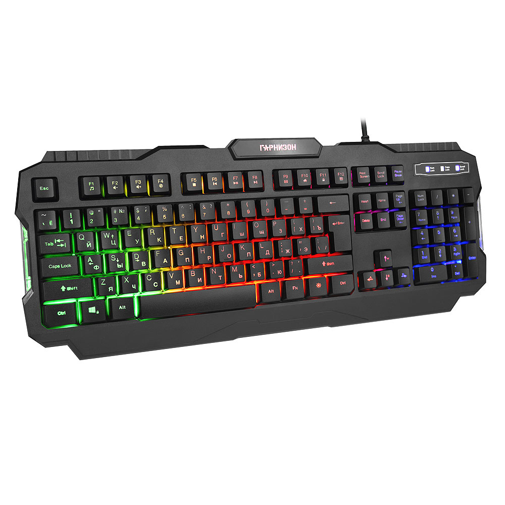 Клавиатура Гарнизон GK-330G