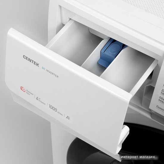 Стиральная машина CENTEK CT-1920