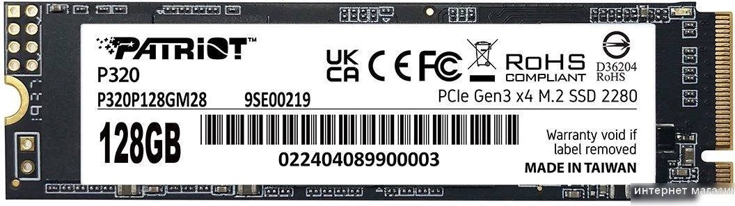 SSD Patriot P320 128GB P320P128GM28