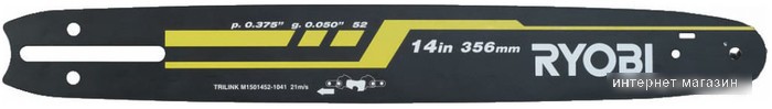 Шина для пилы Ryobi RAC261 5132004772