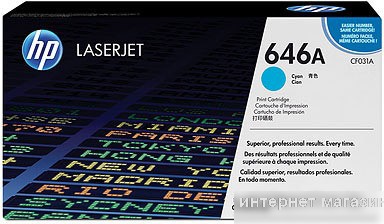 Картридж HP LaserJet 646A (CF031A)