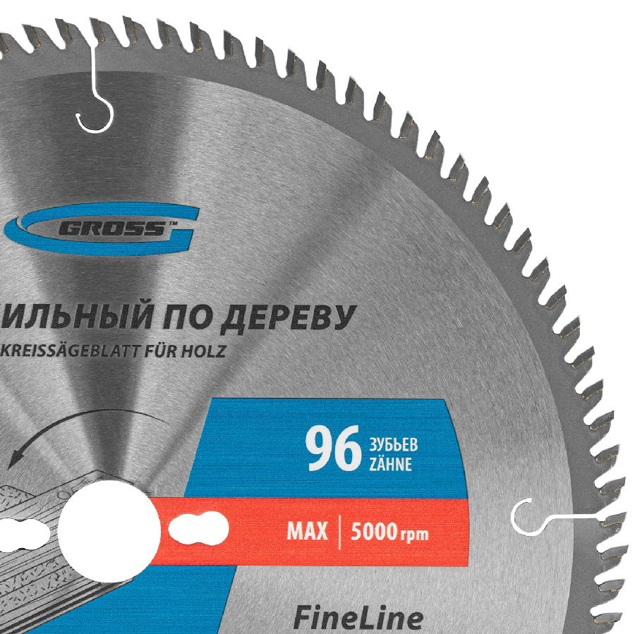 Пильный диск GROSS 73346