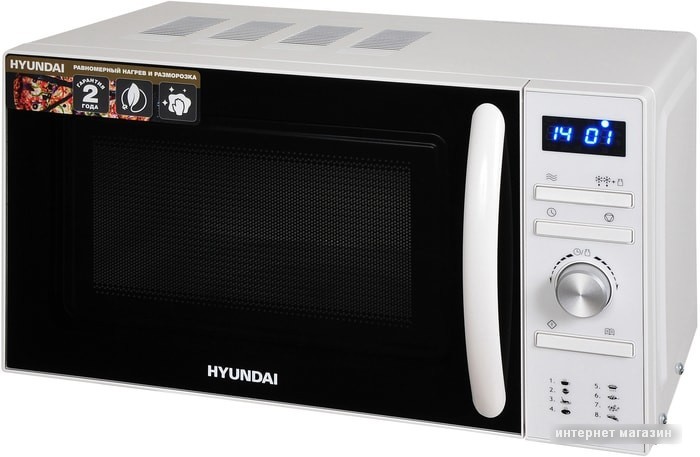 Микроволновая печь Hyundai HYM-D3027