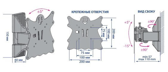 Кронштейн Kromax CASPER-202