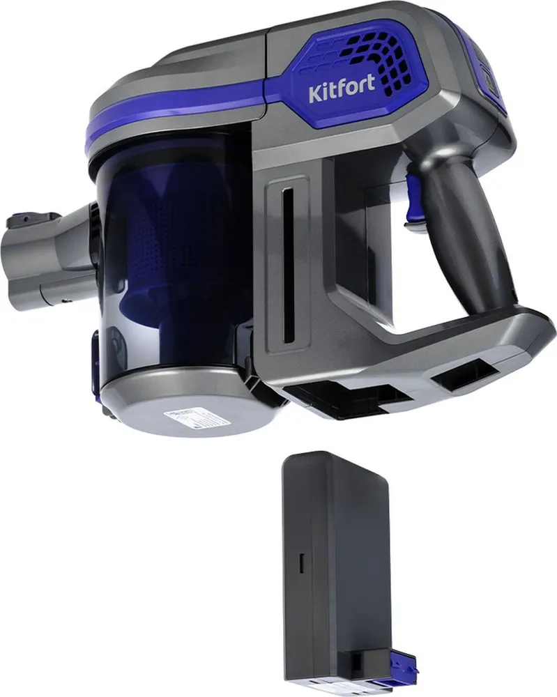 Пылесос Kitfort KT-5103