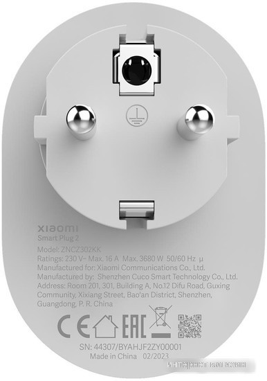 Умная розетка Xiaomi Smart Plug 2 Wi-Fi ZNCZ302KK (международная версия)