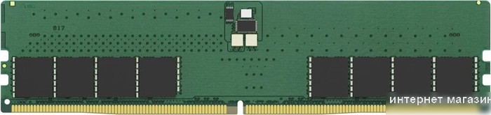 Оперативная память Kingston 32ГБ DDR5 4800 МГц KCP548UD8-32