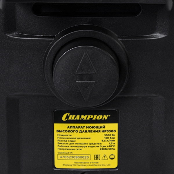 Мойка высокого давления Champion HP3300