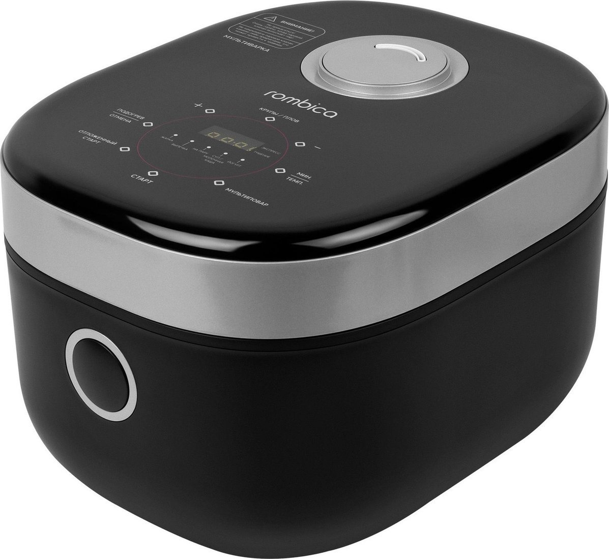 Rombica myKitchen MC-0001