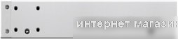 Коммутатор Ubiquiti UniFi Switch 24 PoE