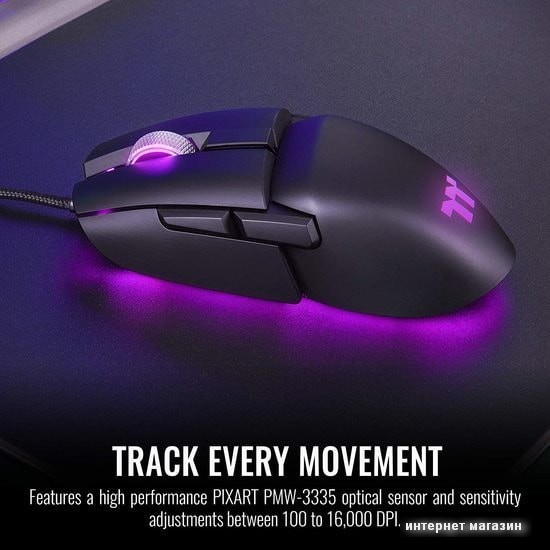 Игровая мышь Thermaltake Argent M5 RGB