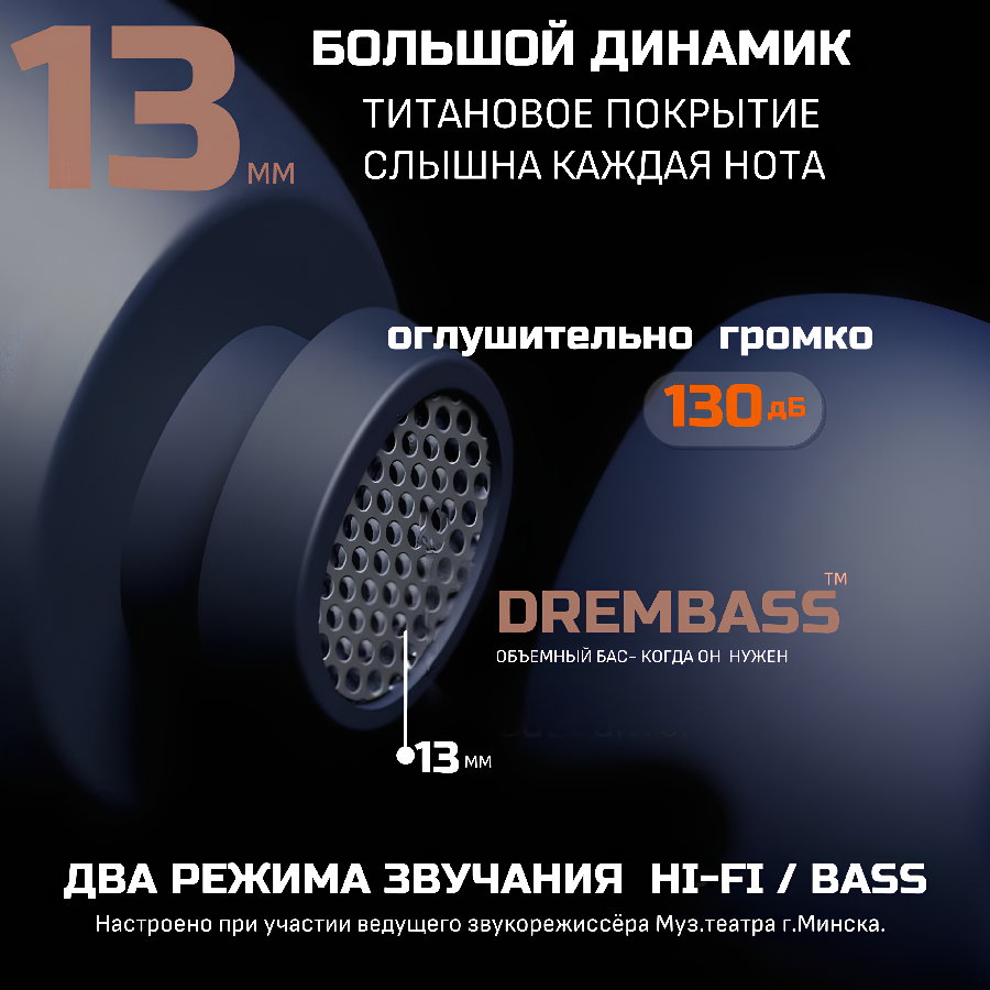 Наушники Venso VT-709 ANC (черный)