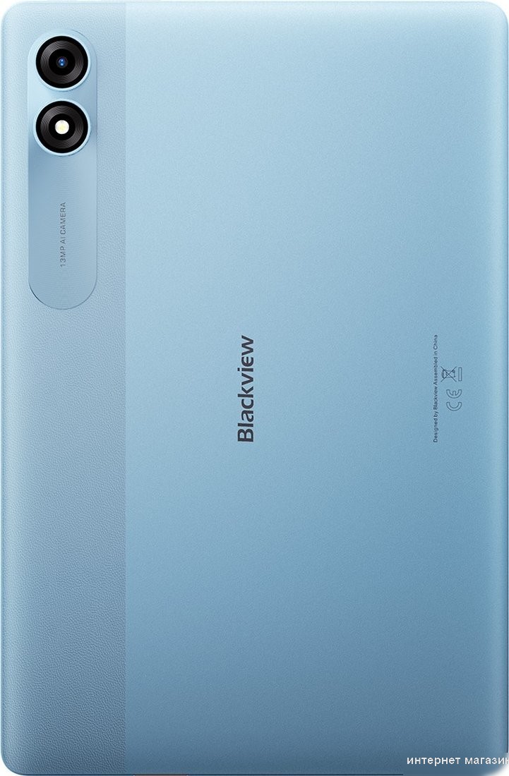 Blackview Tab 90 LTE 8GB/128GB (голубой)