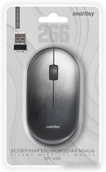 SmartBuy SBM-266AG-K