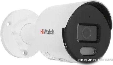 IP-камера HiWatch DS-I250L(D) (2.8 мм)