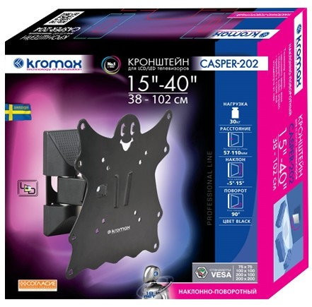 Кронштейн Kromax CASPER-202