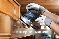 Шлифлист Bosch 2.608.621.160 (50шт)